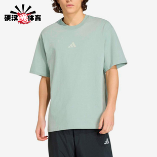 Adidas/阿迪达斯正品套头透气短袖T恤新款男经典短袖T恤KB4876
