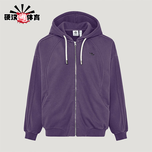 Adidas/阿迪达斯正品三叶草女士经典连帽经典时尚夹克外套KT6378