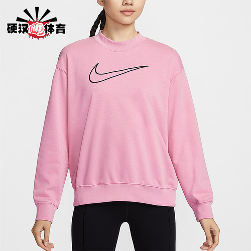 Nike/耐克正品2026女士运动休闲舒适经典套头衫卫衣DQ5543-699