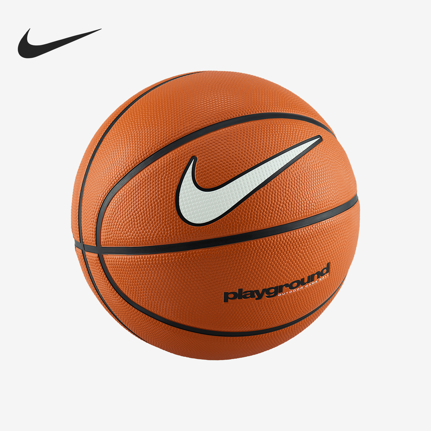 Nike/耐克正品Everyday男女运动训练经典耐磨比赛篮球DO8263-816