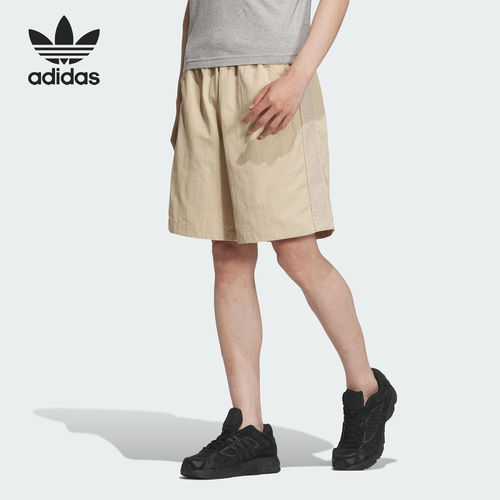 Adidas/阿迪达斯正品三叶草男士梭织宽松休闲运动短裤JN7132