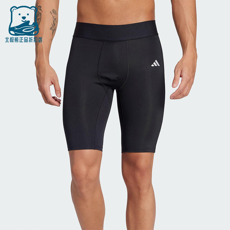 Adidas/阿迪达斯正品2025男士透气足球紧身训练休闲短裤JP1477