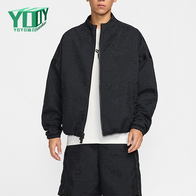 Nike/耐克正品Kobe科比男士篮球夹克圆领经典运动外套IF3368-010