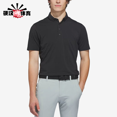 Adidas/阿迪达斯正品Ultimate365男士透气短袖Polo衫KB1419
