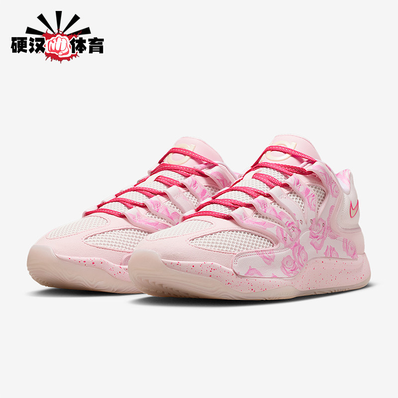 Nike/耐克正品2025 KD18男士低帮缓震实战训练篮球鞋HV1999-600