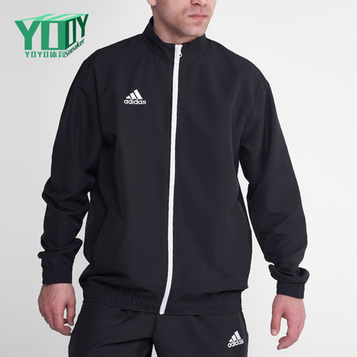 Adidas/阿迪达斯正品Entrada2Entrada休闲经典透气夹克外套H57534