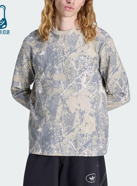 Adidas/阿迪达斯正品三叶草男士休闲圆领套头印花长袖上衣KG6434