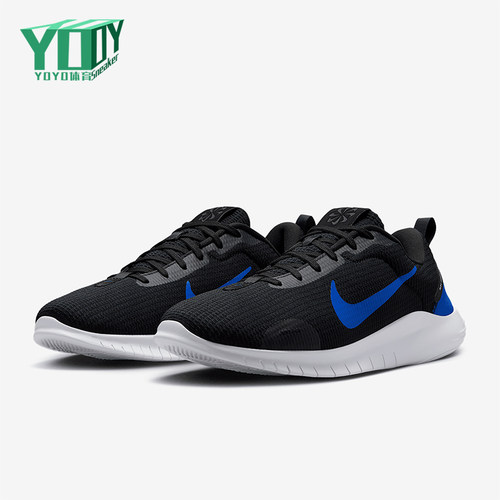 Nike/耐克正品四季款男士运动轻盈复古网面经典跑步鞋DV0740-006