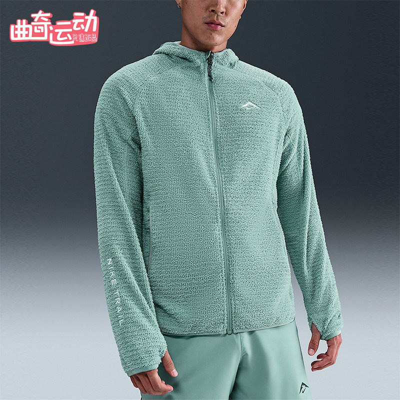 Nike/耐克正品Trail Dri-FIT 男士运动越野加绒夹克HV2665-017