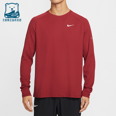 Nike/耐克正品Stride Dri-FIT男士印花针织长袖上衣HV2706-613