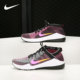 室内健身鞋 Nike AA1214 Air Zoom女子综合训练鞋 耐克正品 新款