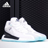 阿迪达斯正品 当季 新款 Adidas 罗斯11男子缓震运动篮球鞋 FX6539