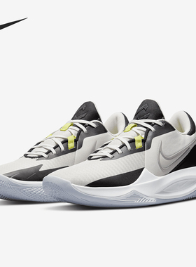 Nike/耐克正品Precision 6男士实战缓震运动篮球鞋DD9535-004