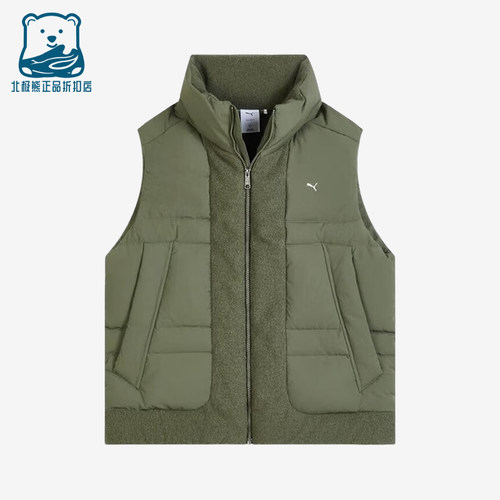 Puma/彪马正品2025男女耐穿保暖宽松日常休闲羽绒马甲633501-81