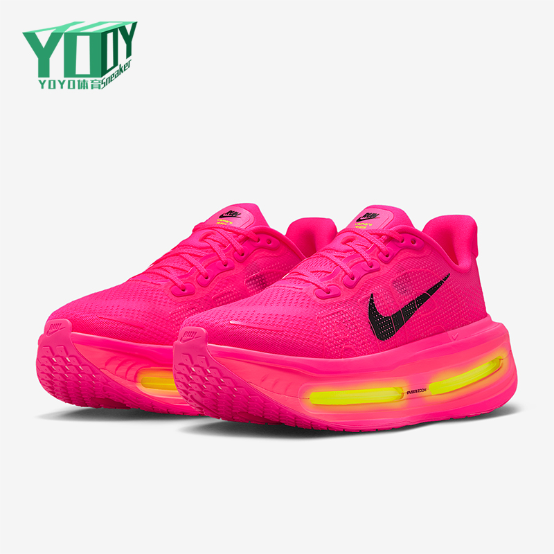 Nike/耐克正品Vomero Premium女士透气耐磨抓地跑步鞋HM5973-603