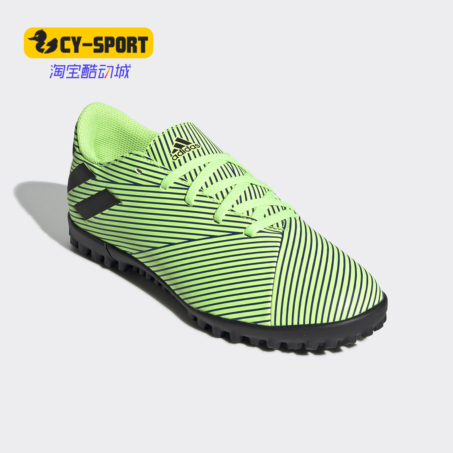 Adidas/阿迪达斯正品NEMEZIZ 19.4  J大童训练足球运动鞋FV3314