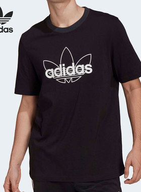 Adidas/阿迪达斯正品 三叶草夏季新款男子休闲短袖T恤衫GN2440