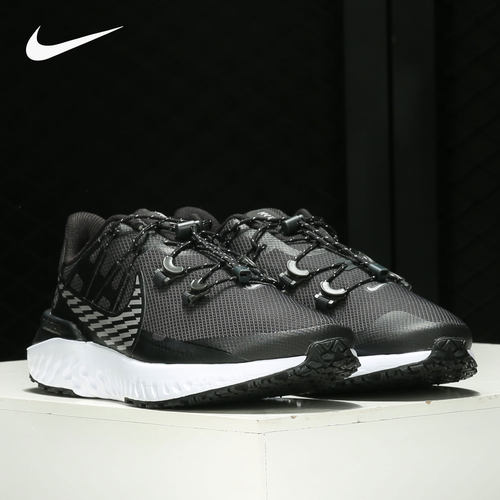 Nike/耐克正品Legend React 3 男子缓震低帮运动跑步鞋CU3864-001