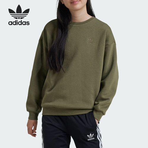 Adidas/阿迪达斯正品三叶草大童运动长袖圆领休闲卫衣IX7641