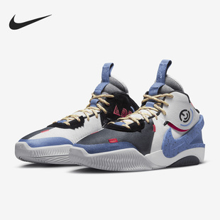 Deldon Air EP男士 实战缓震篮球鞋 101 Nike DV5578 耐克正品