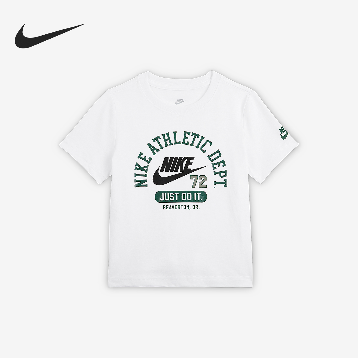 Nike/耐克正品2025夏季款小童针织罗纹圆领短袖IO6124-100