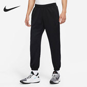 耐克正品 男子篮球长裤 当季 Nike 新款 Spotlight DH9730 063
