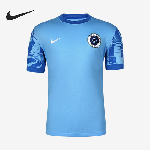 Nike/耐克正品舒适男士深圳新鹏城主场球迷版球衣HM6176-412