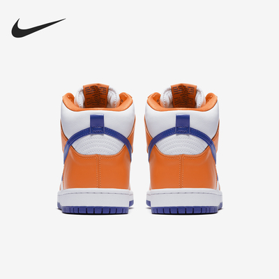 Nike/耐克 正品Dunk SB High男士中帮耐磨休闲板鞋AH0471-841