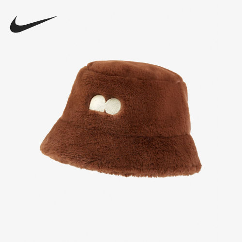 Nike/耐克正品秋季款男女运动休闲遮阳日常渔夫帽FJ6302-259