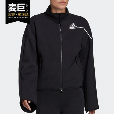 阿迪达斯女子运动休闲夹克外套