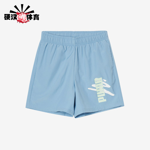 Puma/彪马正品儿童字母图案休闲舒适轻便经典透气短裤679233-20