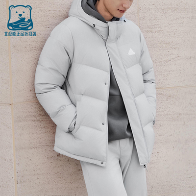 Adidas/阿迪达斯正品2025男女户外简约休闲保暖耐穿羽绒服KQ5539