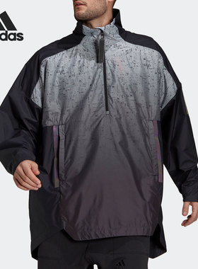Adidas/阿迪达斯正品男子春季户外运动半拉链连帽夹克外套GM4378