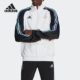 Adidas 阿根廷队男子足球运动夹克外套HF3955 阿迪达斯正品