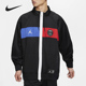 男子夹克外套 Nike BQ8370 FLIGHT SUIT 耐克正品 巴黎圣日耳曼