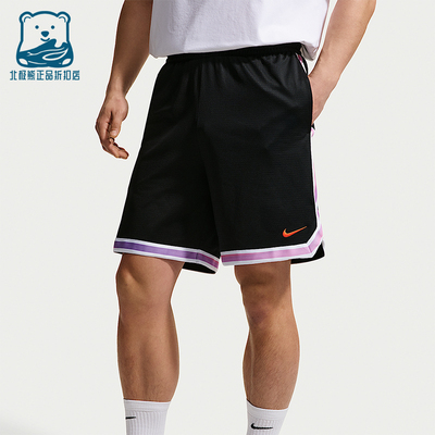 Nike/耐克正品2026男士时尚透气运动篮球经典比赛短裤IR6281-010