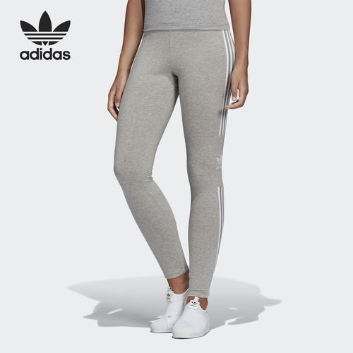 adidas正品夏季女子训练运动长裤