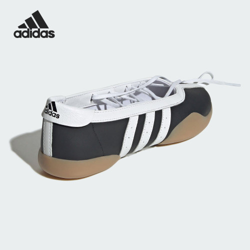 Adidas/阿迪达斯正品新款女士复古芭蕾风薄底运动鞋JR7031