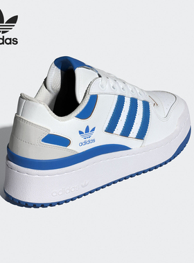 Adidas/阿迪达斯正品三叶草女士休闲篮球运动厚底板鞋ID0564