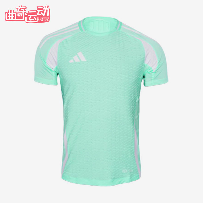 Adidas/阿迪达斯正品HEAT.RDY组队服新款经典运动足球短袖JW9912