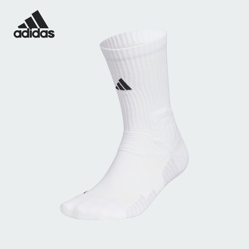 Adidas/阿迪达斯正品新款男女透气篮球运动袜一双装JP0131