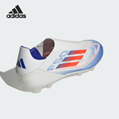 League男女低帮训练足球鞋 F50 IE0606 阿迪达斯正品 Adidas