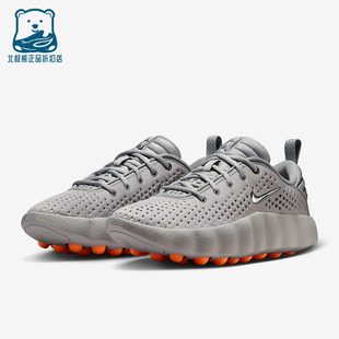 Nike/耐克正品Mind 002女士休闲低帮减震耐磨运动鞋HQ4310-003