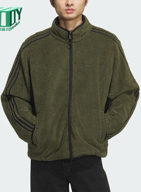 Adidas/阿迪达斯正品三叶草男士立领潮流保暖双面穿羽绒服KS6071