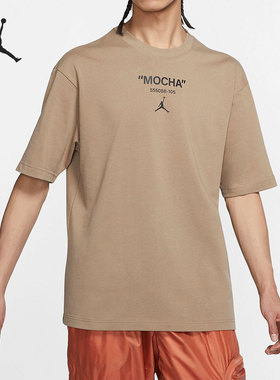 Nike/耐克正品JORDAN 男子厚实宽松运动短袖T恤 DV9727-207