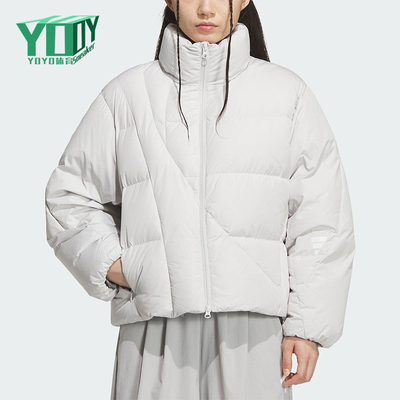Adidas/阿迪达斯正品FOS FUTURE女士运动保暖立领羽绒服KH1470