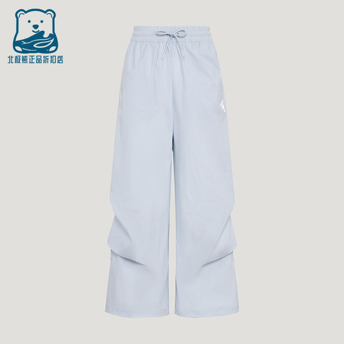 Adidas/阿迪达斯正品FOS W WV PANT女士拒水梭织系带休闲裤KW5716