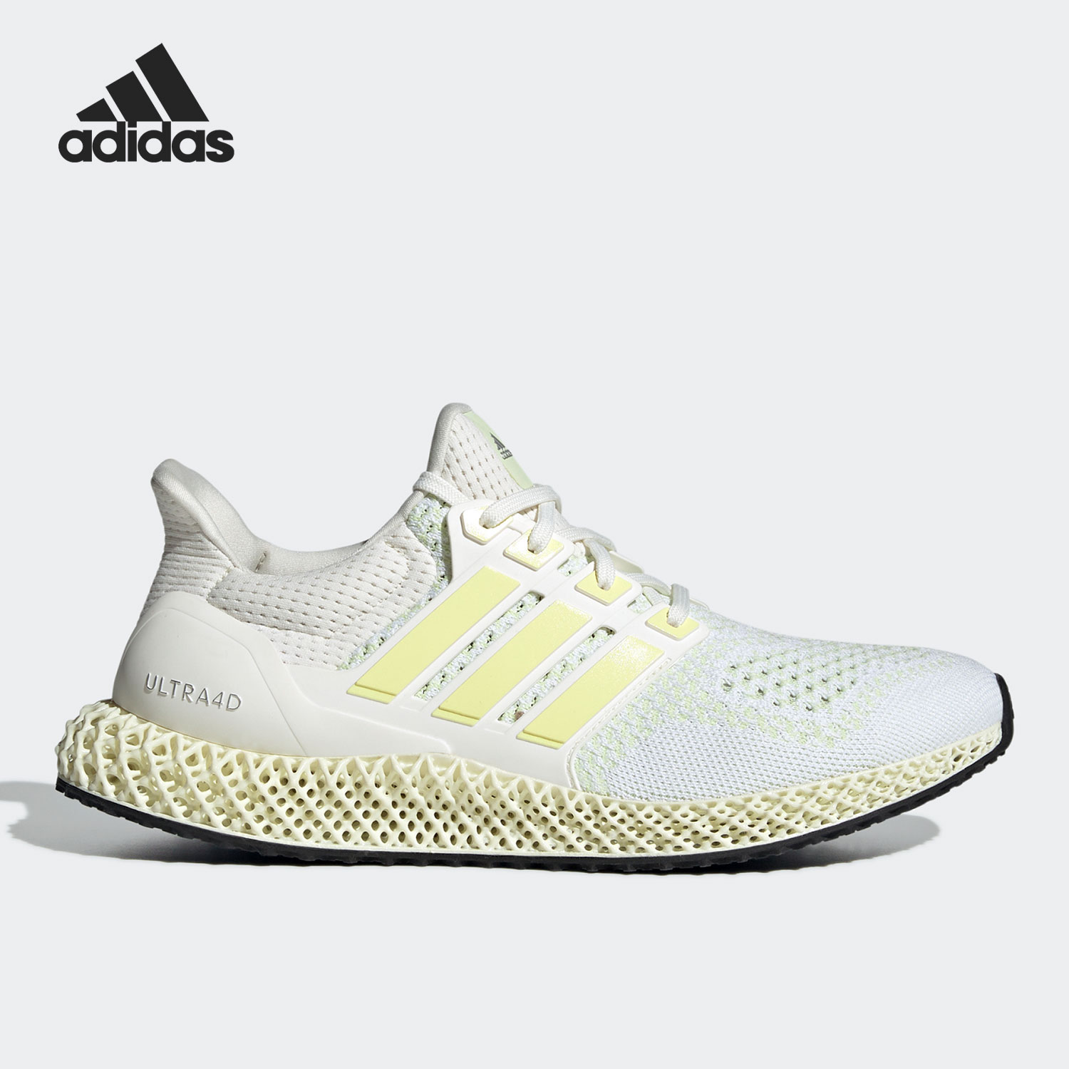 Adidas/阿迪达斯正品 Ultra 4D 男女舒适运动跑步鞋 GX6366