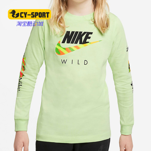 Nike/耐克正品新款 SPORTSWEAR 大童男孩长袖T恤 DC7643-383