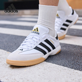 阿迪达斯 经典 正品 Adidas SAMBA MN男女款 潮流运动鞋 IF1953